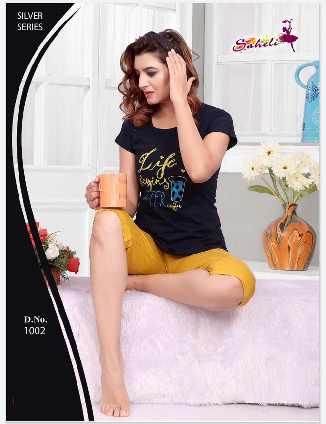 Saheli Anita Latest Fancy Hosiery Designer Night Suits Collection